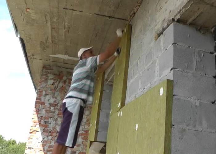 утепление фасада минеральной ватой