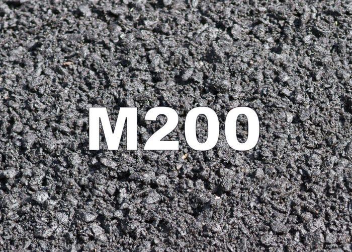 бетон марки М200