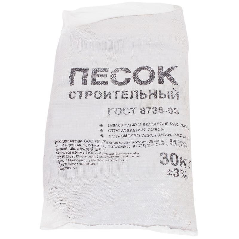 фасованный песок