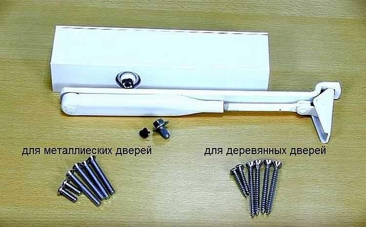 Виды саморезов