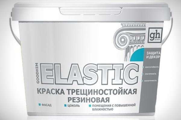 GoodHim Elastic